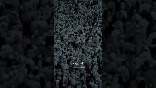 صلو كثيرًا على خير البشر علىمن ينادي يوم الزحام  أُمتي أُمتي  اللهم صل وسلم على نبينا محمد ??