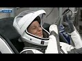 NASA's SpaceX Crew-11 Launch