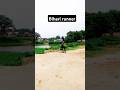 Indian army running power#youtubeshorts #shortclips #shortsfeed #video