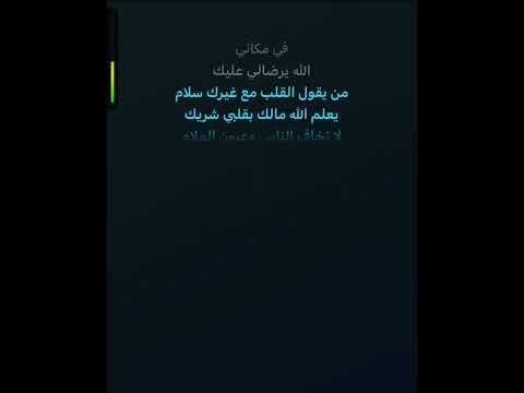 كاريوكي دنيا الوله