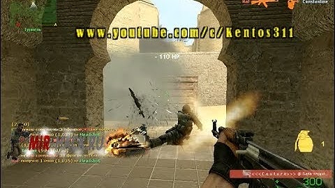 CFG BY aNttix для CS:S V89, V90, V91 [Steam / No-Steam]