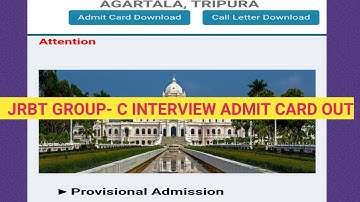 JRBT INTERVIEW ADMIT CARD RELEASED || JRBT INTERVIEW DATE ||