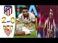 ملخص مباراة أتلتيكو مدريد مع إشبيلية جنون رؤوف خليف