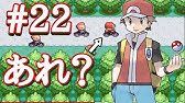 メスプリット 完結 Youtube