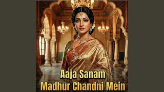 Mere Haath Mein - Samiran Biswas