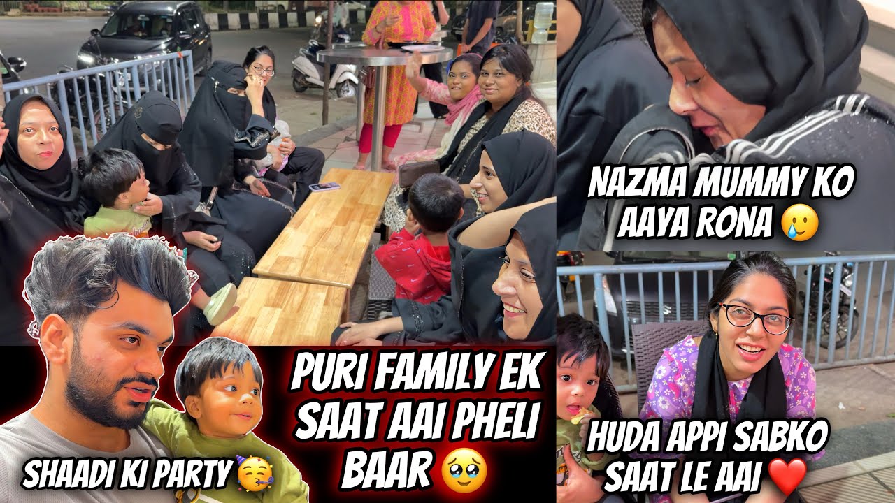 Puri Family Ek Saat Pheli Baar😍| Phuppi Ko Rona Aagaya 😭| Shaadi Ki Party | Zeeshan & Abresh