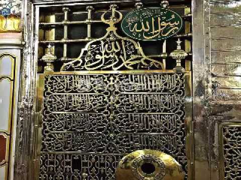 البردة المباركة انشاد فرقة النسيم الشرقية