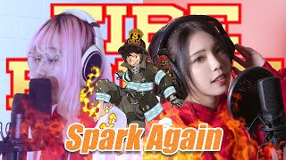 Spark Again / Aimer 【Fire Force Season 2 OP】ft. @AnnChan cover by Amelia