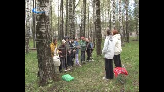 «А НУ-КА, ТУРИСТ!» У СЛОБОДСКИХ ШКОЛЬНИКОВ ПРОВЕРИЛИ ТУРИСТИЧЕСКИЕ НАВЫКИ