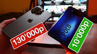 Android за 10 тысяч разрывает iPhone 13 Pro? Тестирую смартфоны днем by Идет съемка 1,388 views 1 year ago 5 minutes, 58 seconds