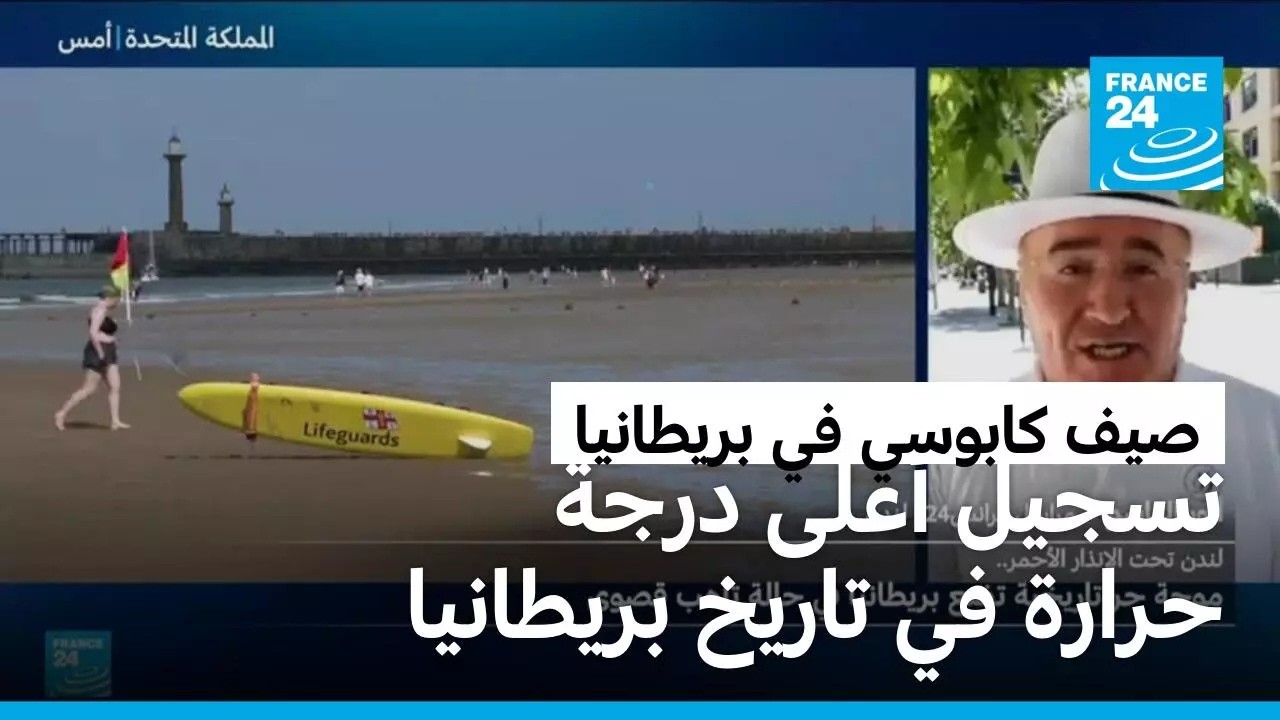 �������� ���� ���� ���� ����� ����� �� �������
 - نشر قبل 13 دقيقة
