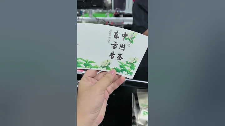 Paper cup fan blank sheet digital printing machine