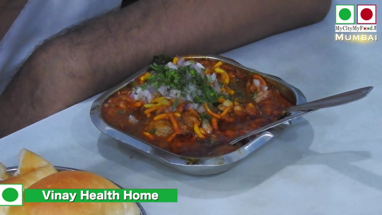 Mumbai | Vinay Health Home Misal | विनय हेल्थ होम - YouTube