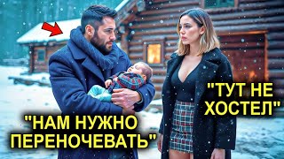 картинка: Она Приняла Его Как Обычного Отца-Одиночку… И Была Потрясена, Узнав, Что Он Миллионер, И Влюбилась