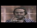 Rabah Deriassa انتي درتي الحنة 