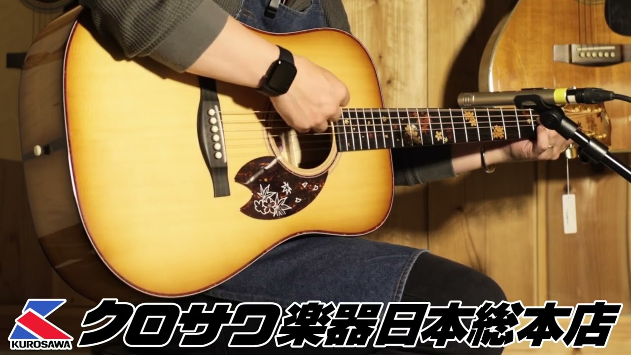 試奏動画】Headway HD-SHIKIZAKURA'25/ATB #A04187 - YouTube