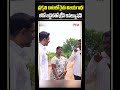 ప్రకృతి బాటలో రైతు విజయగాథ జీరో బడ్జెట్తో గ్రీన్ రివల్యూషన్! #NaraLokesh #AndhraPradesh #apfarmers