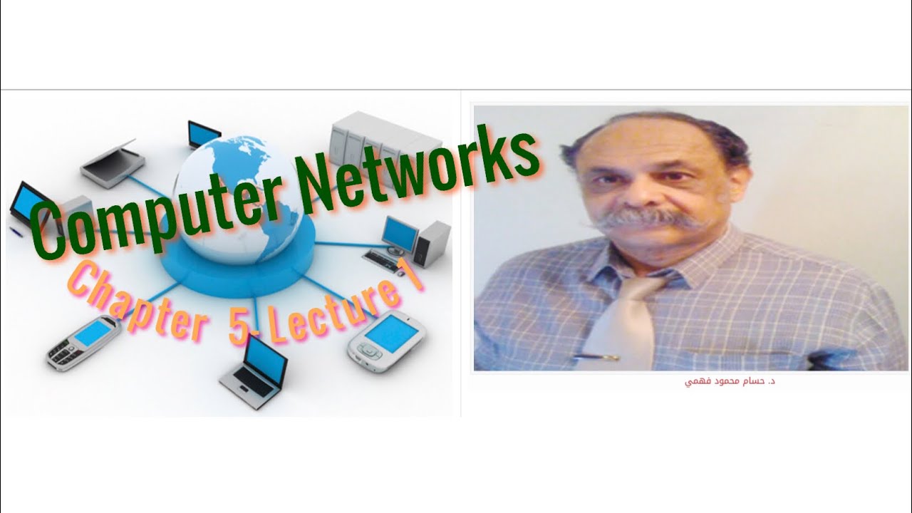 Chapter 5 - Lecture 1 - YouTube