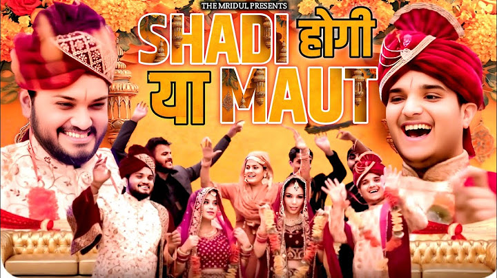 Shadi Hogi Ya Maut | The Mridul | Pragati | Nitin | The Mridul New Video 2025 | Nitin Mridul Comedy