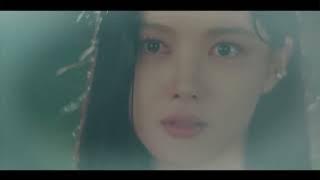 My demon - No es dificil (sub italiano) - Annette Moreno