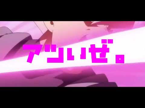 キリン メッツCM「キリン メッツ 悟空ブラック」篇 15秒