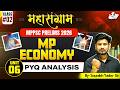 MPPSC PRELIMS 2026 MP Economy PYQs Analysis By Sourabh Sir MPPSC StudyIQ