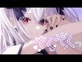 【#ASMR/3Dio 】あまあま囁き໒꒱/耳はむ/耳ふぅ໒꒱【#新人vtuber /#黒羽あやめ】