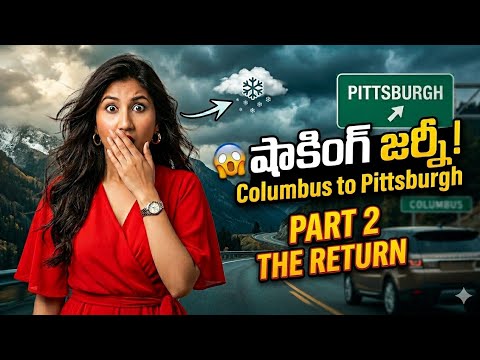 USA Road Trip Part 2 Columbus to Pittsburgh Journey Hidden Views Fun