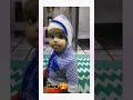 cute Babu 🥰🥰🥰