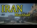 Mashhad 2025 Driving Downtown In Hashemiyeh Iran رانندگی در هاشمیه مشهد Mashhad 2025 Driving Downtown In Hashemiyeh Iran رانندگی در هاشمیه مشهد