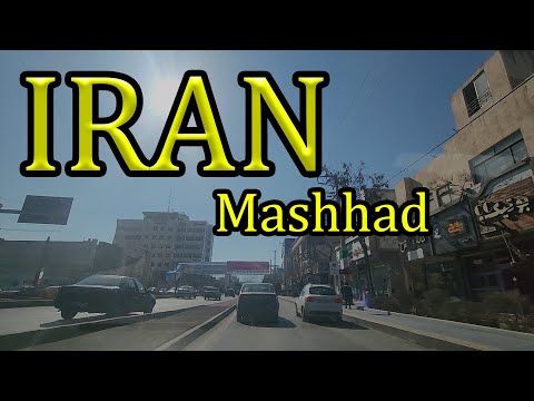 Mashhad 2025 Driving Downtown In Hashemiyeh Iran رانندگی در هاشمیه مشهد