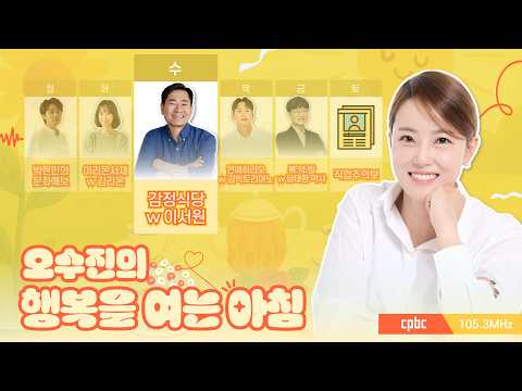 영상썸네일