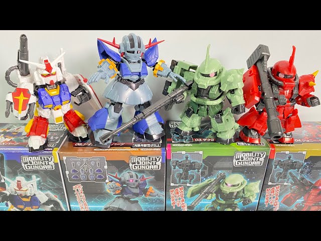よみがえるMOBILITY JOINT GUNDAM パーフェクトガンダム &パーフェクト