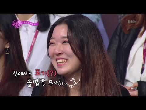 마지막 팀, 뒤바뀐 형제[노래가 좋아/].20190608
