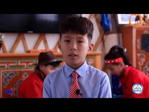Видео: Төв Азийн уламжлал, зан заншил, соёл, ардын баяр