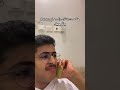 السماح بالرحيل