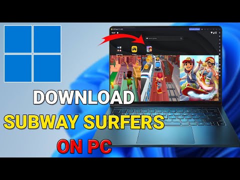 كيفية تنزيل لعبة   وتشغيلها على الكمبيوتر الشخصي أو الكمبيوتر المحمول العب 