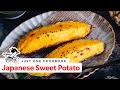 How to Make Japanese Sweet Potato (Recipe) スイートポテトの作り方 (レシピ)