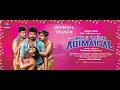 Enakku Vaaitha Adimaigal - OFFICIAL TEASER | Vansan Movies | Jai & Pranitha