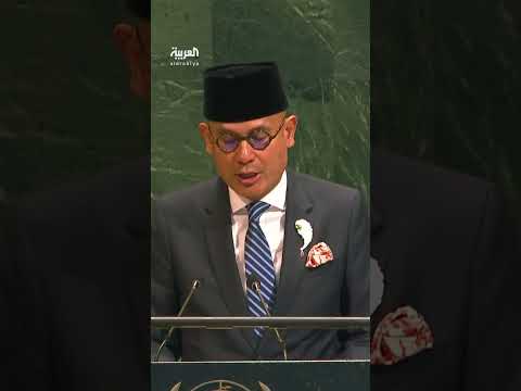 دعوة للتحرك من أجل العدالة للشعب الفلسطيني