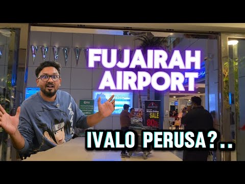 Ivalo periya airporta! FUJAIRAH AIRPORT TOUR ✈️ #indigoflight #airport #fujairah #busservice #vlog 