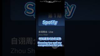   U0026  pride In Being Thoughtfulu0026time Difference Available On Overseas Platforms