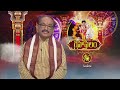 Subhamastu | 2nd May 2024 | Full Episode | ETV Telugu