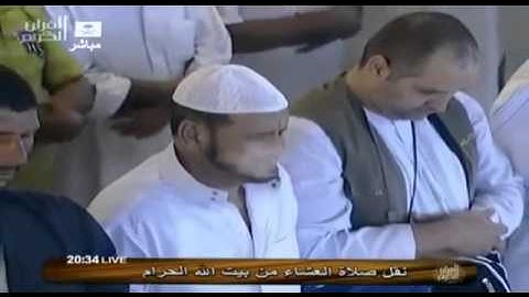 تلاوة جدا مؤثرة للشيخ خالد الغامدي يبكي بكاء شديد