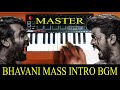 Master - Villain Bhavani Mass Entry Bgm By Raj Bharath | Vijay Sethupathy | Anirudh