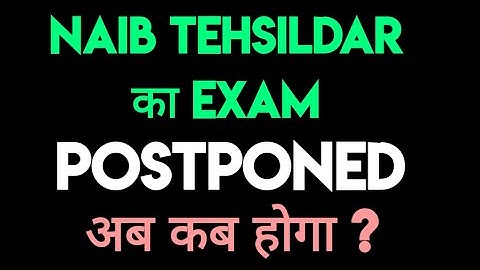 HPPSC NAIB TEHSILDAR EXAM POSTPONE