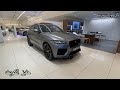 حفيز الكويت جاكوار Jaguar F Pace SVR الكويت الزياني 
