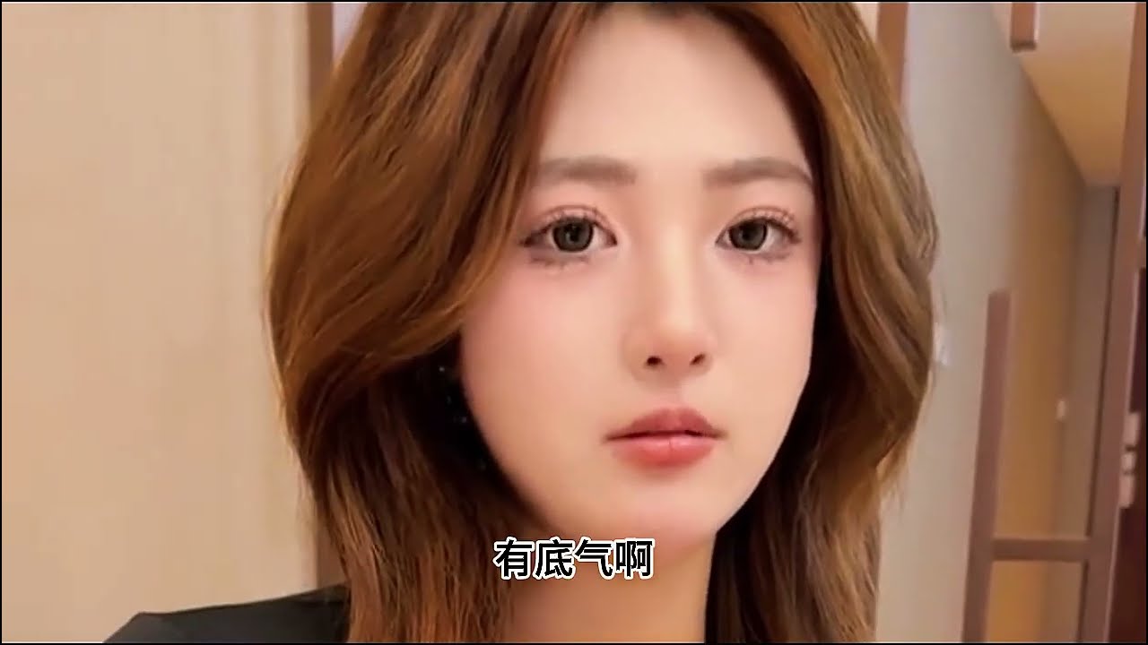 爱上了妈妈的闺蜜 第一集   这怎么还能出错呢 #vlog日常