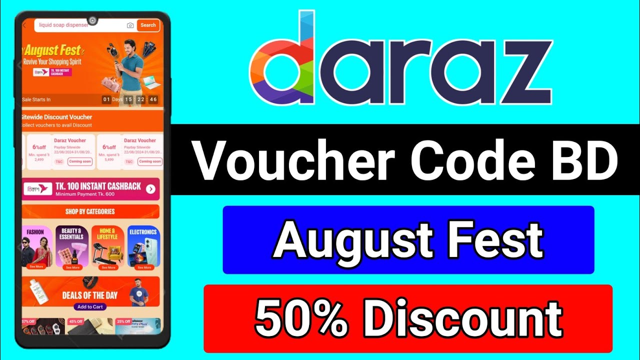 Daraz Promo Code 2024 Daraz 50 Discount August Fest Daraz Voucher daraz-promo-code-2024-daraz-50-discount-august-fest-daraz-voucher
