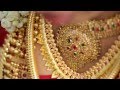 KERALA WEDDING BRIDAL INTRODUCTION